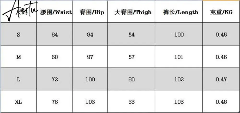 Aiertu Women's sexy Jeans Mid-Waist Ripped Solid Color Casual Wide-Leg Trousers Fashion Elastic Tight Bell Bottom Streetwear