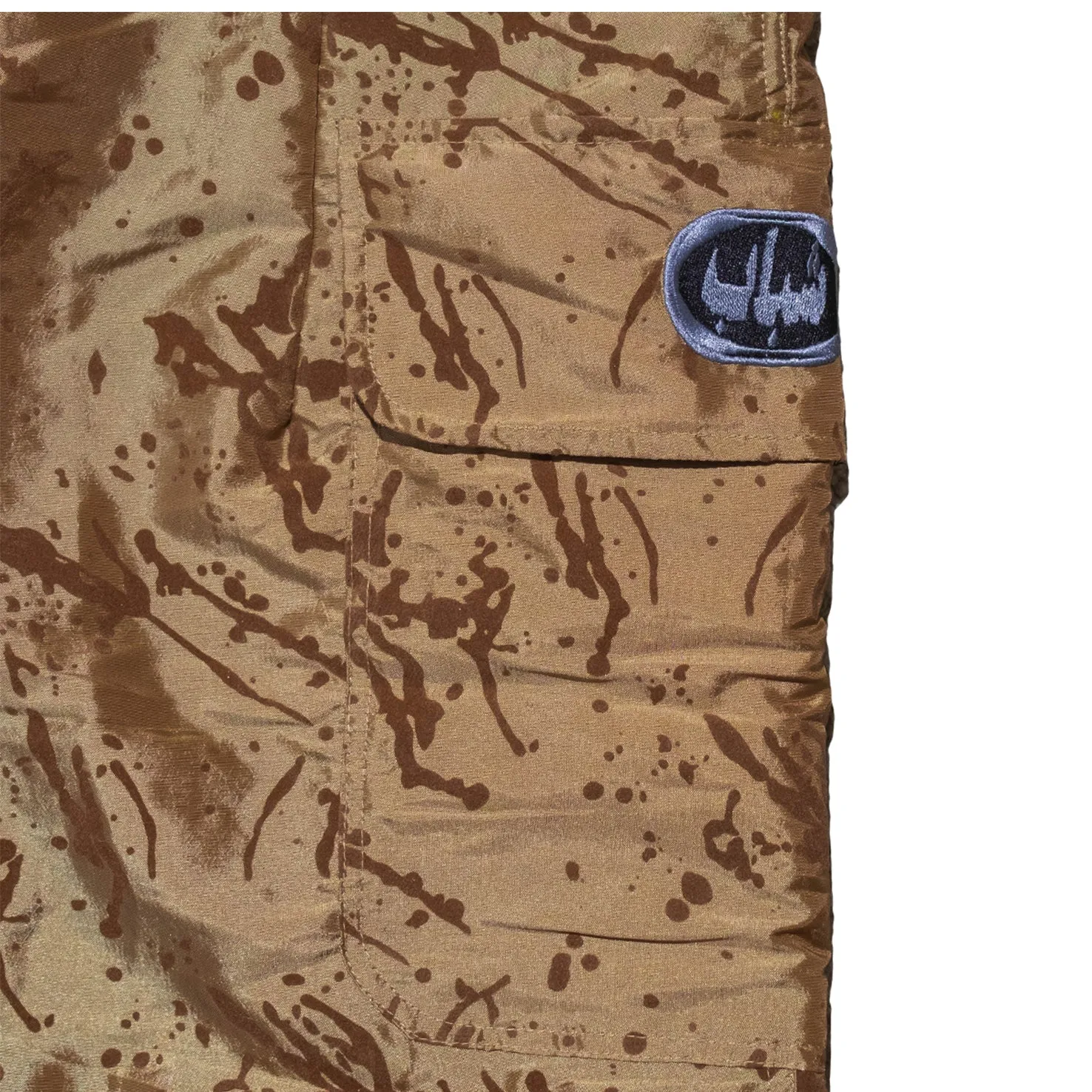 Shabab - Parachute Pants (Brown)